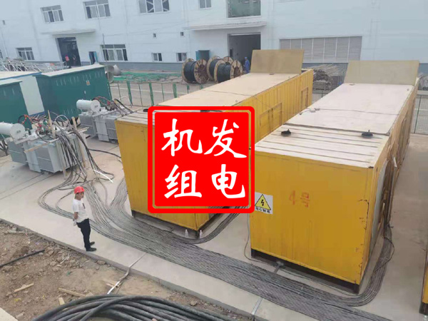 淅川发电机租赁必备常识