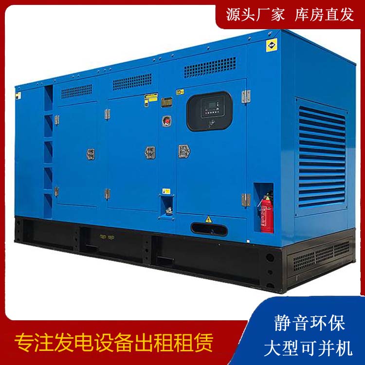 淅川发电车租赁